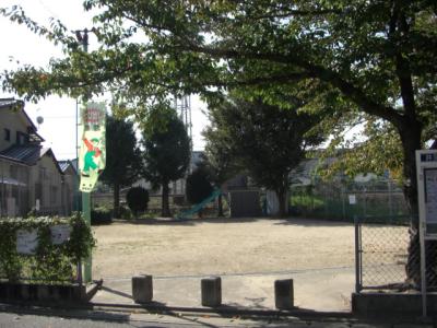 平原新町公園