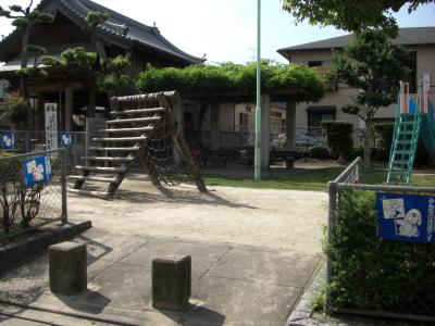老司中園公園