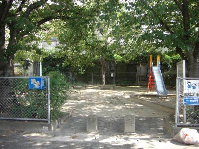 老司北公園