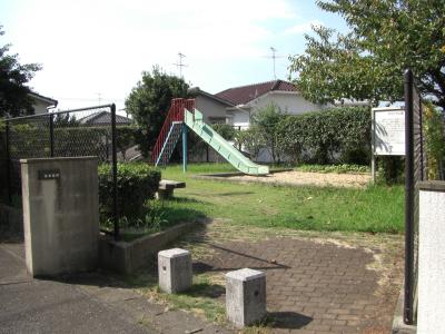 老司２号公園