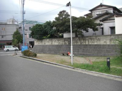 若久２号公園