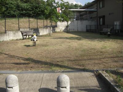 老司５号公園