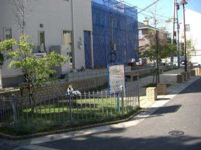 平和６号公園