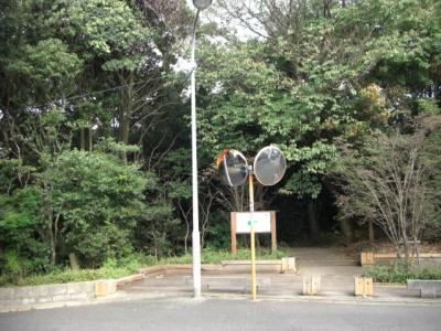 平和東緑地