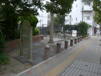 野間緑地