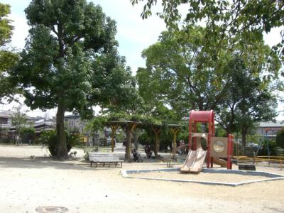 城南公園