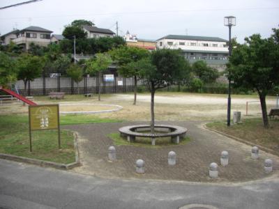 片江北公園