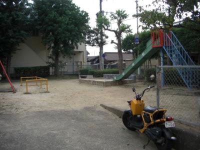 七隈辻公園