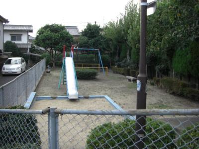 菊池ヶ丘公園