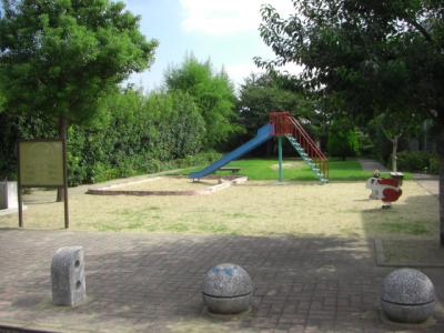 別府二丁目公園