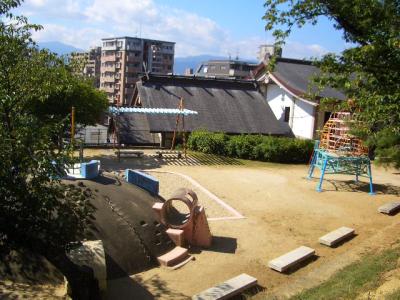 紅葉山公園