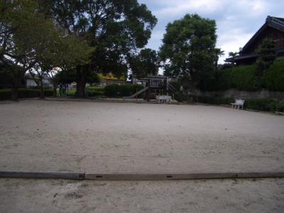 重留公園