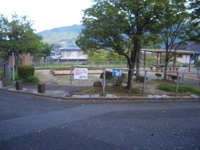 早良陽光台南公園