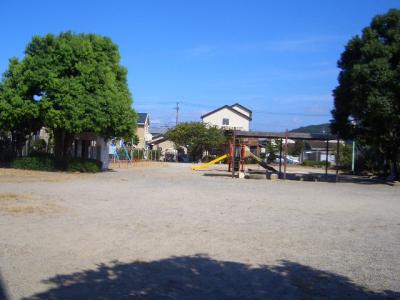 野芥公園