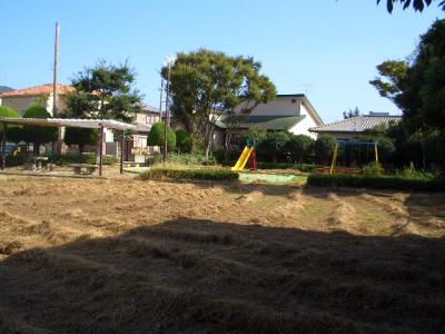 冷尻公園