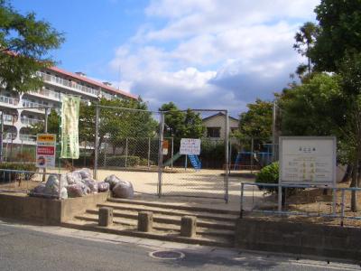荒江公園