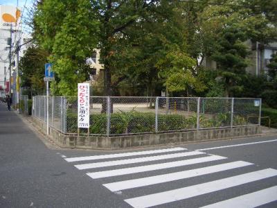 下田公園