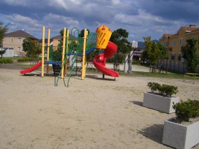 貞島公園