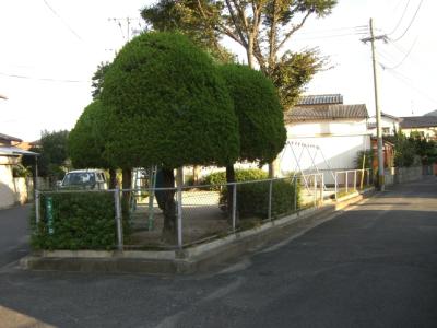 干隈２号公園