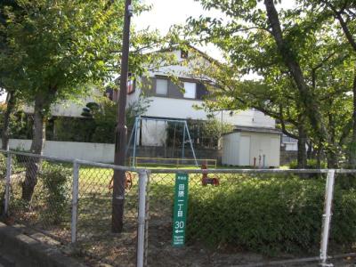 内林公園