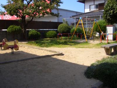 三十田公園