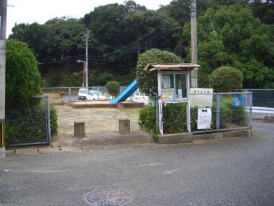 東大谷公園