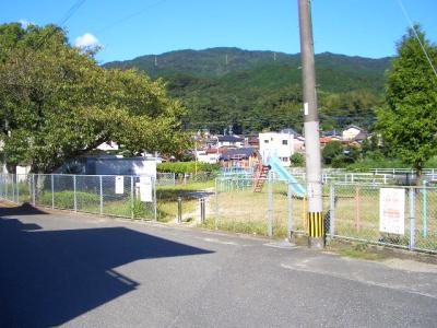脇山公園