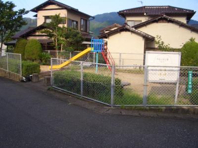 早良４号公園