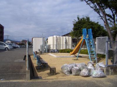 原６号公園