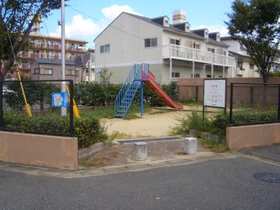 原１０号公園