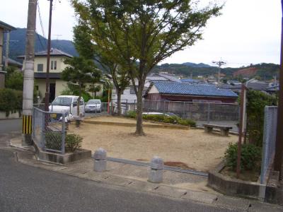野芥８号公園