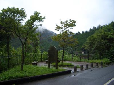 曲渕緑地