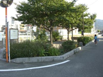 干隈１号緑地