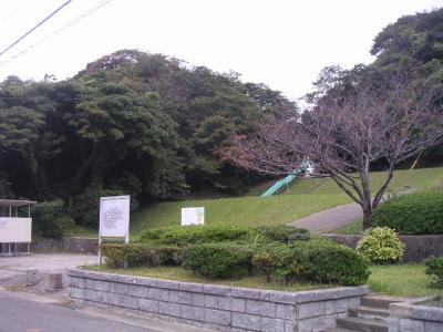 長垂公園