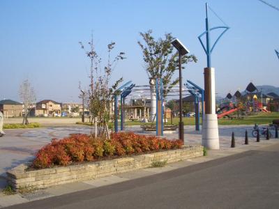 田尻中央公園