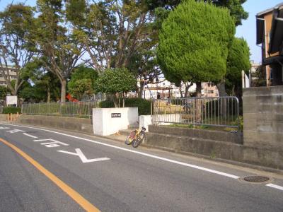 下山門北公園
