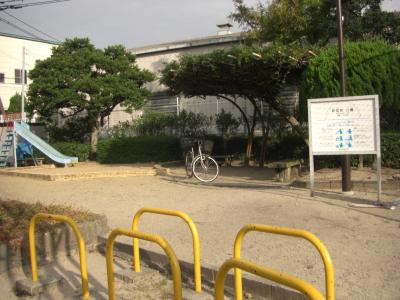新室見公園