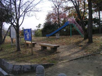 下山門西公園