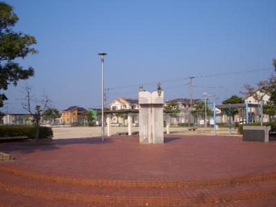 泉東公園