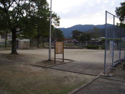 吉武公園