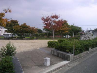 千里中公園