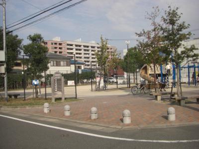 姪浜中公園