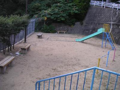 愛宕公園