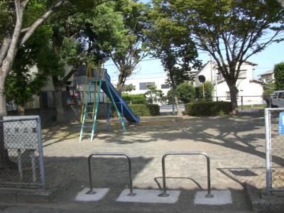 大谷公園