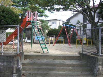 中原公園