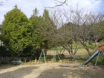 飯氏公園