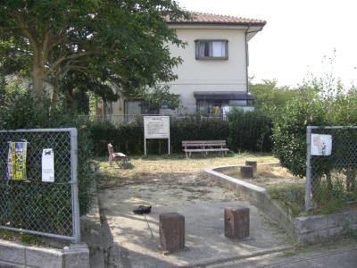 道隈２号公園
