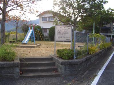 吉武１号公園
