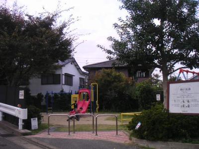 愛宕１号公園