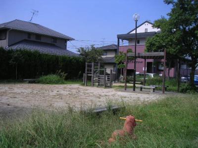 姪浜５号公園